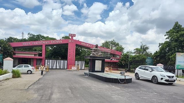 BDL Township